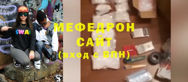 альфа пвп VHQ Верея