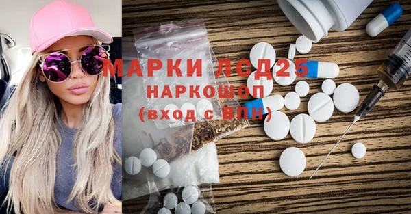 ECSTASY Верхнеуральск